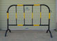 Metal Pipe Crowd Control Barriers Fixed Leg Pedestrian Safety Fence Panel