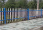 Steel Security Fencing System Garrison Security Fence 1800 mm, 2100 mm