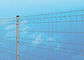 1M - 3M Wire Mesh Fencing , Hot Dipped Galvanzied Wire Mesh Fence